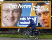 ����� ������ ����������� ��������� �����