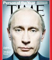 ����� ������� ������������ ����������� ������� Time