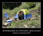 ��������� ������ ���: ������ ��� � �� ������ �� ����� � ��������