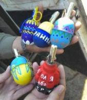 �������� ������: �������� ������ ��������