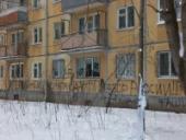 ����� "�" � ��������-������� "������" ������ ���������