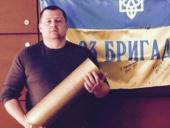 �������� ������������ ����� �������� ����������� �������� � "������������ ��������"