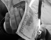 ������� �������� ���������� �� ����������� ��������