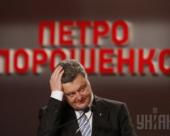 ��������� ����� ���������