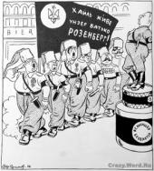 ����� ������ ���������: ���������� ������ ���������� ���������� ������� � �����