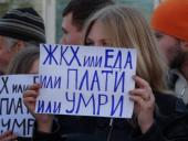 ������-�������: "��� ��� ���. ��� ����� ��� ����"