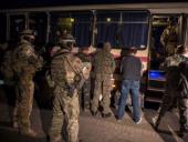 ���� �������, ��� ������ ������� ���������� ���������� ������������ ���������