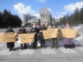 145- ��������� ��� �������� ������ � ����������� ������������ ���.