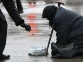 ��������� ������� �������� ��� - ����� ���