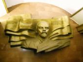 ³������� ���� ���������� ��������� �� �������� � ������ �������� ��� ������� "������������������ ������"