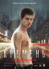 "�������", ���. ������� ��������