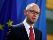 ������ �������� ������ "�������� � �������"