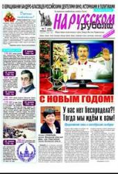 ����� � ���� ����� ����� ������ ��� ������� ������