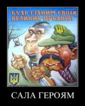 �������� ��������� ������� "������������� �����" (�����)