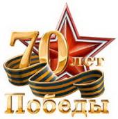 ����� ����������� �������!