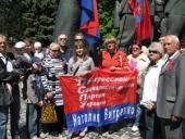 ������������ ���������� ��������� 70-����� ������