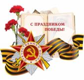 � ���� ������!