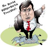 "������ ����� � ��������": ����������� ������� �������� � ���������� �������