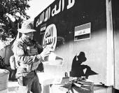 ������� ����� ���� �������� � ������