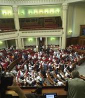 ��������� ��������: ��� �����