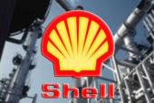 Shell �� ��������� ����������� ���� � ��� �������