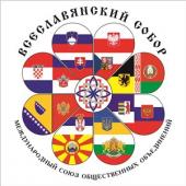 21-24 ��� 2015 ���� � ������ ������ XII ������������� �����, ����������� 70-����� ������� ������