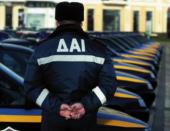 ���������� ��� �� ����� ����� ������� ������ �� ����� ��������������, - ��