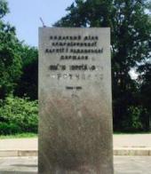 �������� ������: ������� ��������� ��-���������