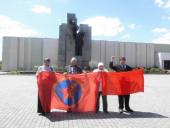 ������ ����� ������ "������������ �����"