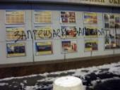 ����� ���������� � ������ �������� ����������