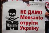 ��������� �� Monsanto: �������� ������