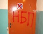 �������� ���� "������ ������" � ��������������