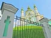 ���������� ���� � ��� ��������� ����� ������������ �������