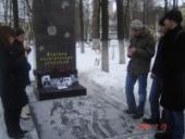 ������ ������ � �������