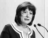 ���� ��������� ���������� ���������� � �����������