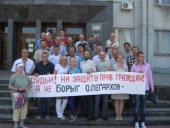 � ��������� ������ ����� � ��������� ���� ����� ����� � ������� ������ �� ��������� ��������� �������