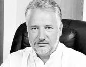 "�������" � ������������ �������� ��������� �����������