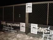 ��������� �������� � ������