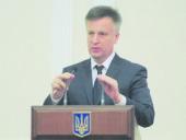 ������ ����������� ��������� � ������������