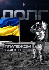 �������� ������ ������ �� �������