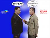 ����� �������: ������������ � ����� ������ "������" ������