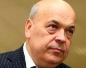 ������� ������ ����������� ������� �������� ������ ���������� ��������� "�������" � "��������"