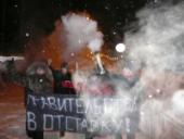 ����������� ���������� � ��������: "�������" �� ������ ������