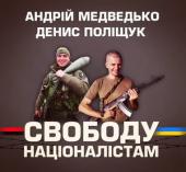 ������������ ������ ��������� ����������: ������ ������������� � �������� ������ ��������� �� 2 ������