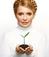 ��������� ��������: � �������� �������� ����������