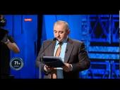 "����������� �� ������ ������� ����������� ����������" - ��������� ����� � "�������" (�����)