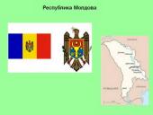 �������, ������� ���������� ����� � ��, �������� � ���� � �������