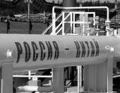 ���: ���������� � ����� ������ �������� ��������� �� ����� �����