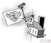 "��������" ������ ������������: ��� ������� � ������� �� �����