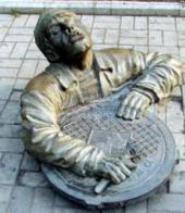 ��������� ��������: �������������� �������